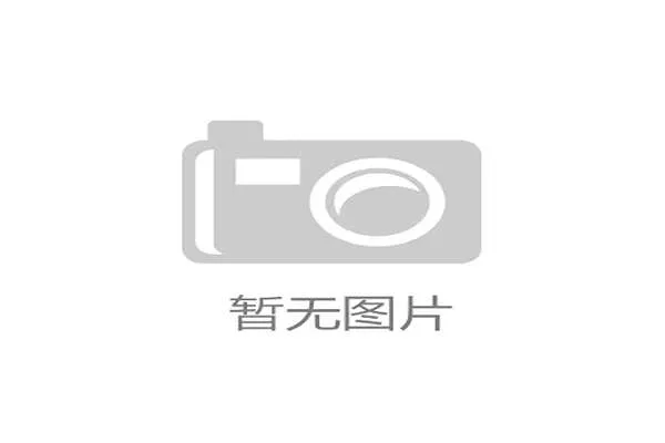 对孔径控制的痴迷,何时能终结E-TPU在篮球鞋等高强度场景的局限? 对孔径控制的痴迷,何时能终结E-TPU在篮球鞋等高强度场景的局限?